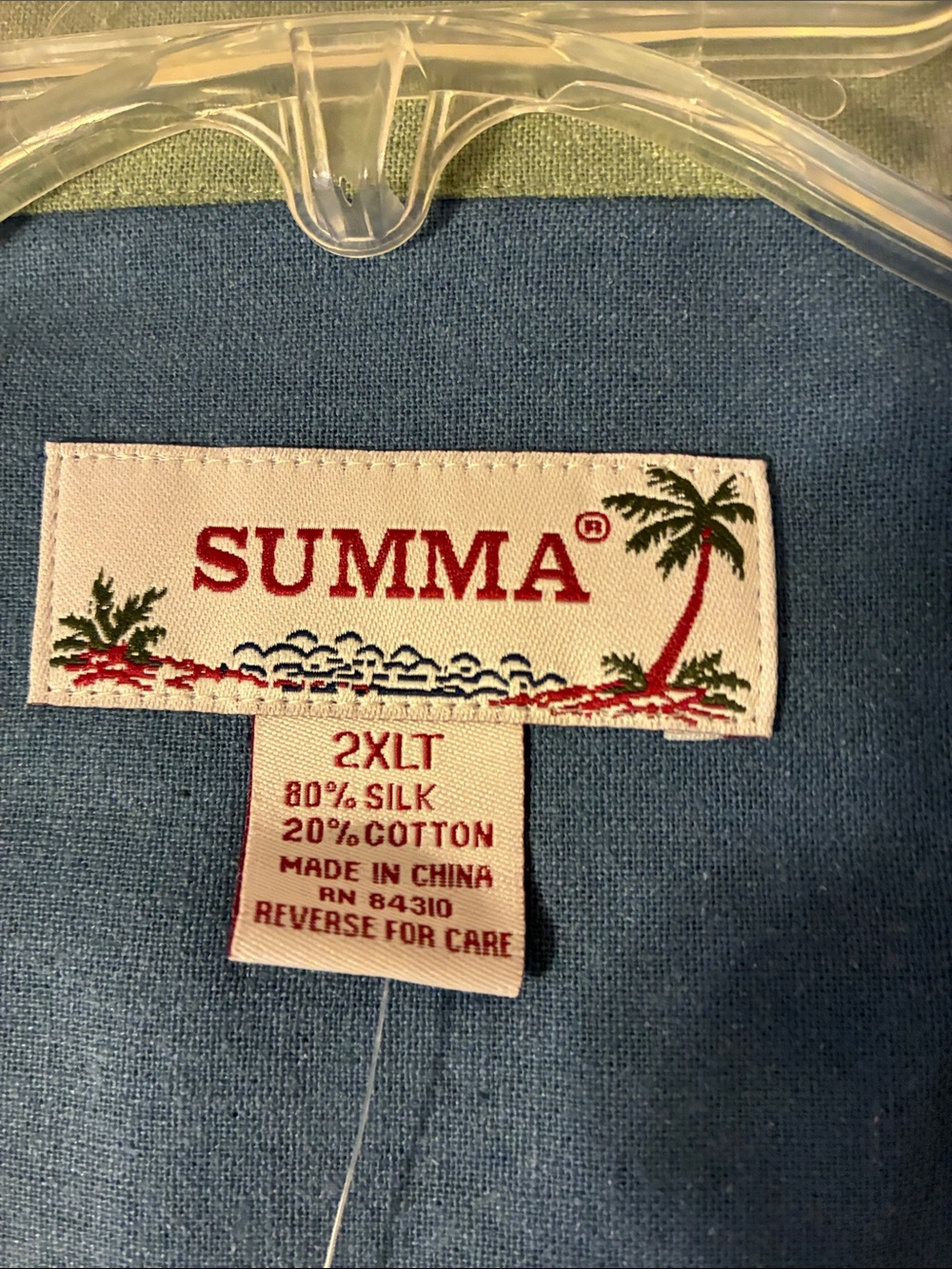 SUMMA Men’s 2XLT Colorblock Short-Sleeve Button Down Shirt - Navy, Beige & Green - Picture 3 of 3